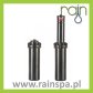 Zraszacz Rain S050 1/2"